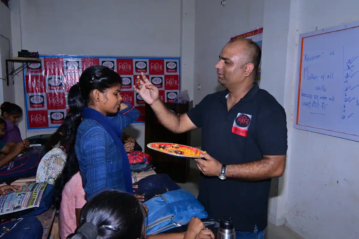 Bitiya Education 2025 Student #57